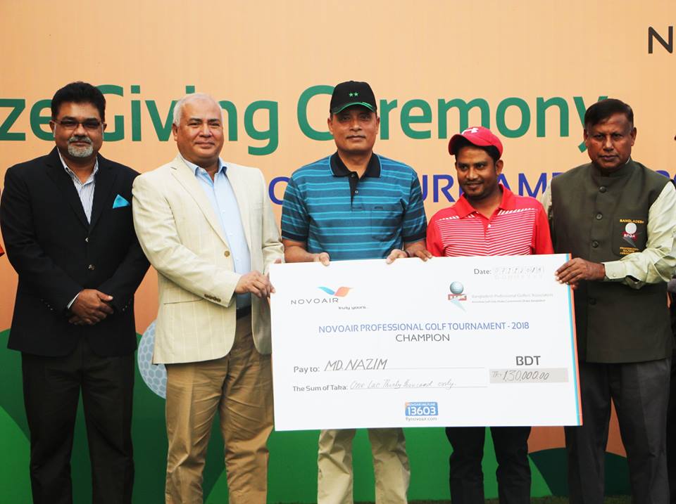 Jamal clinches the BPGA Title after long time