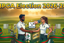BPGA Election 2026-28