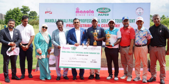 Prize Giving Ceremony of Manola Sonali Paper Professional Golfers Tournament 2026