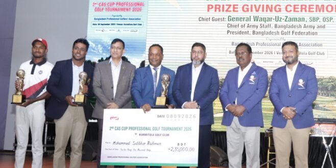 2nd CAS Cup Professional Golf Tournament 2026